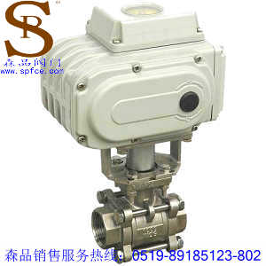 Q911F-16P電動(dòng)球閥、電動(dòng)螺紋球閥SPQ911F-16P、電動(dòng)不銹鋼螺球閥